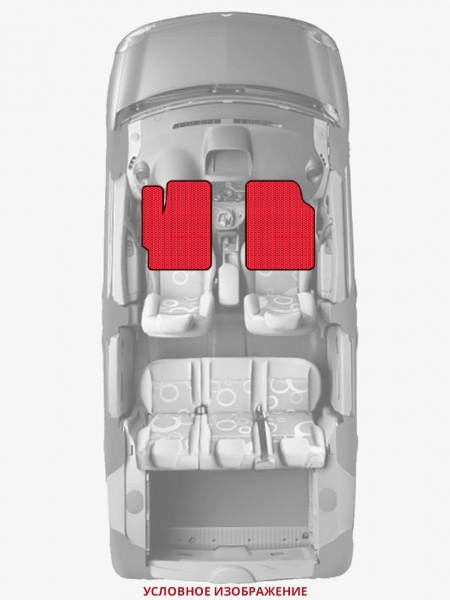 ЭВА коврики «Queen Lux» передние для Honda Inspire (CB5, CC2, CC3)